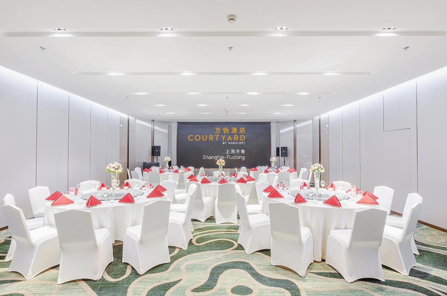 Hotel Courtyard By Marriott Pudong Shanghai