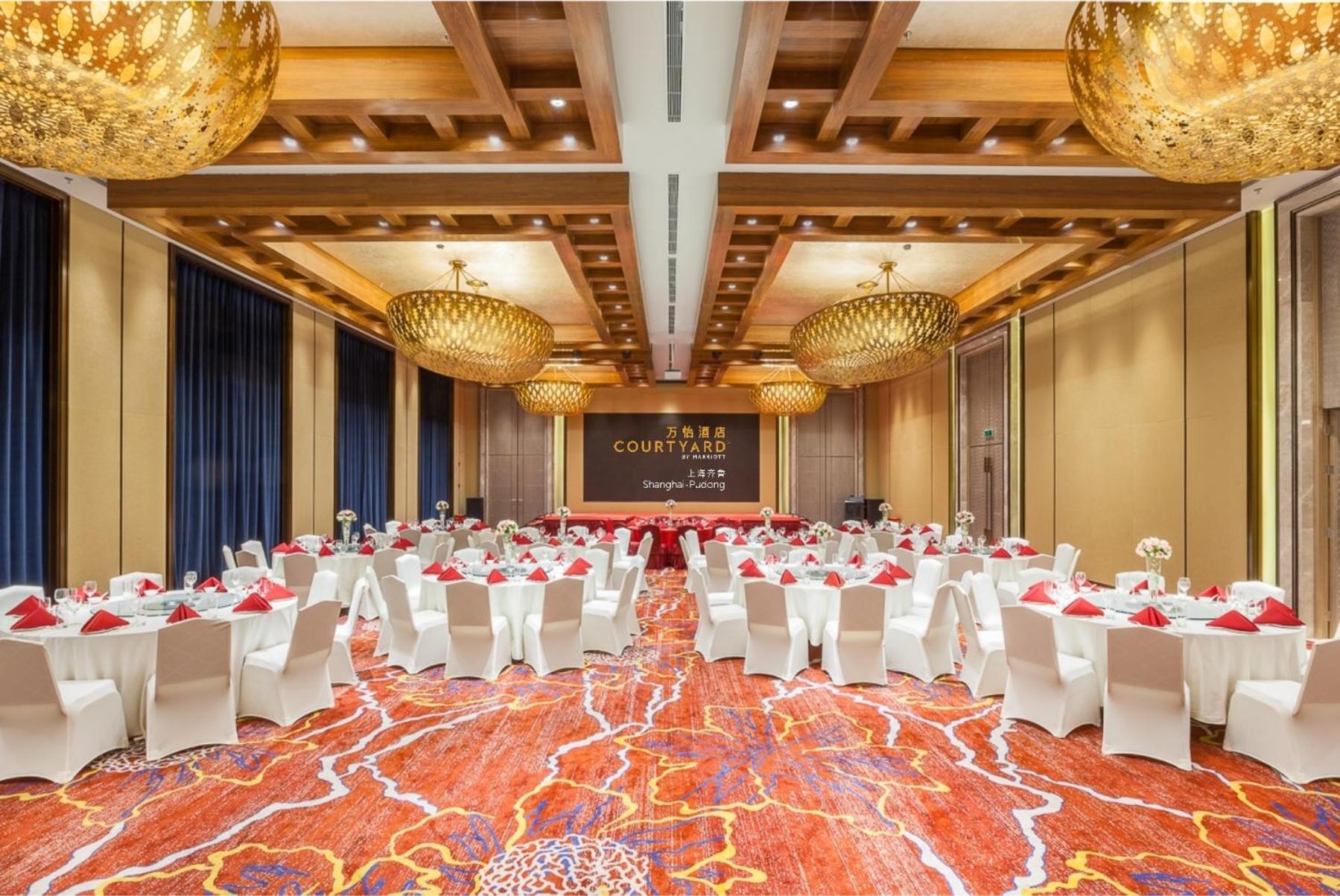 Courtyard By Marriott Pudong Hotel
