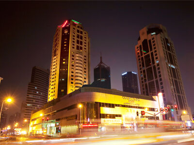 上海齐鲁万怡大酒店 4* 上海